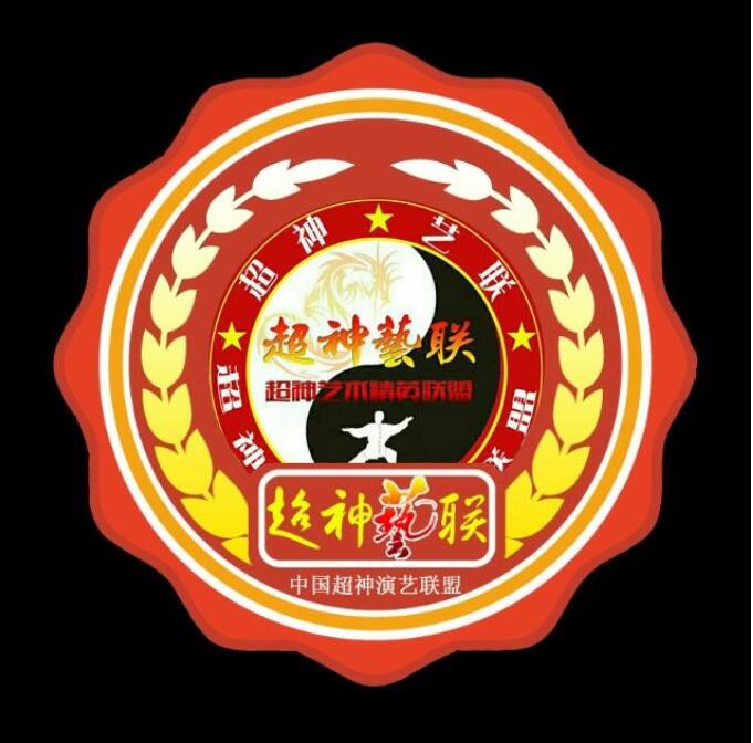 商企匯“人物春晚”：群星薈萃、大咖云集，歡迎您打開鏈接看懂價(jià)值參與