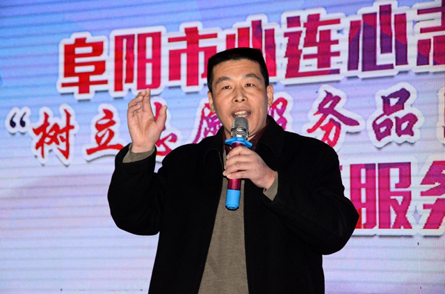 安徽阜陽(yáng)“心連心2019志愿服務(wù)”交流“對(duì)接式”展開(kāi) 同心共建公益橋梁