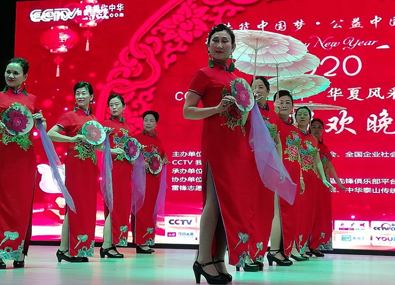 2020《華夏風采》(中國泰山)春節(jié)聯(lián)歡會舉行在泰安