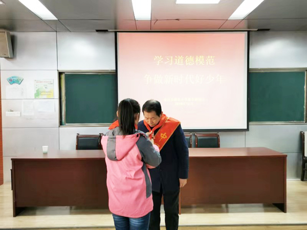 豫章小學(xué)教育集團(tuán)豫章路校區(qū)開(kāi)展道德模范進(jìn)校園活動(dòng)