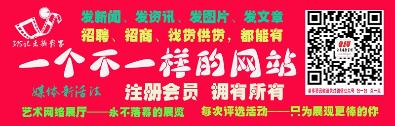 第三次全國國學(xué)組織聯(lián)席會議在同濟大學(xué)召開