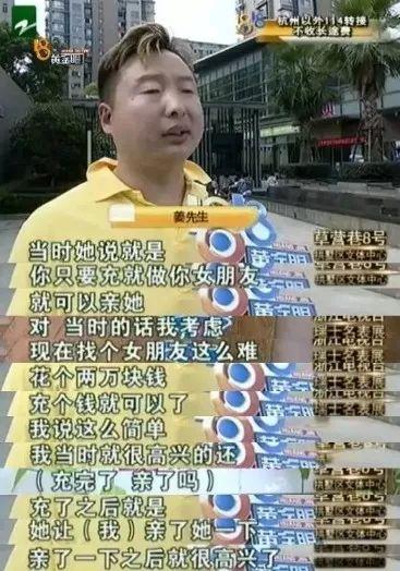 被套路毀掉的美發(fā)業(yè):34萬家企業(yè) 沒一家上市公司？