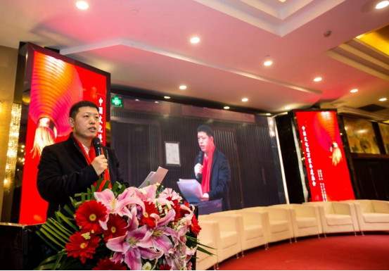 中國文化進(jìn)萬家優(yōu)秀傳統(tǒng)文化高峰論壇和書畫作品品評展在北京舉行