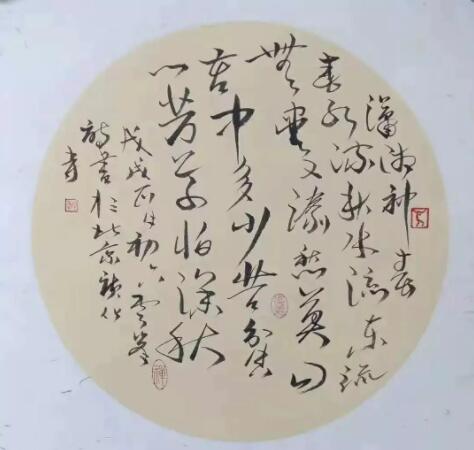 馬云峰老師禪畫藝術(shù)作品欣賞