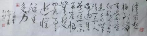 馬云峰老師禪畫藝術(shù)作品欣賞