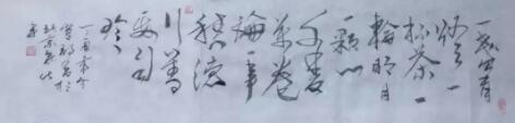 馬云峰老師禪畫藝術(shù)作品欣賞