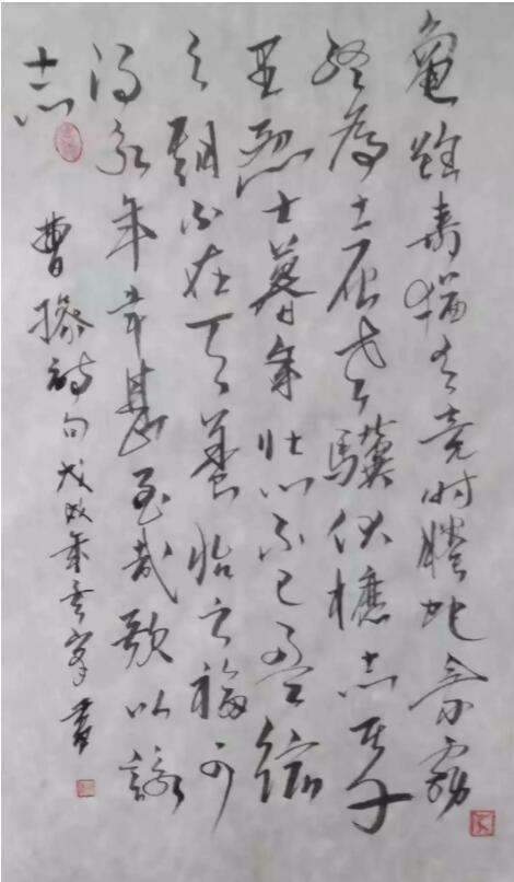 馬云峰老師禪畫藝術(shù)作品欣賞