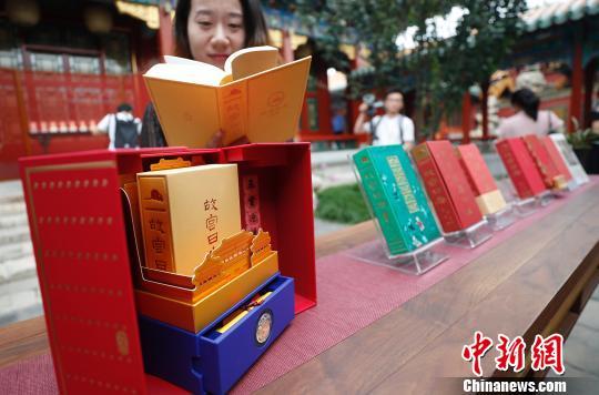 頤和園日歷圈粉 “文藝范”日歷為何成新寵？