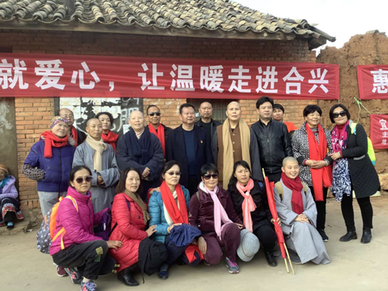 中共宜良縣委統(tǒng)戰(zhàn)部舉行“春融同心、新春送祝?！濒哽`恩寺迎新春、送溫暖服務(wù)社會(huì)活動(dòng)