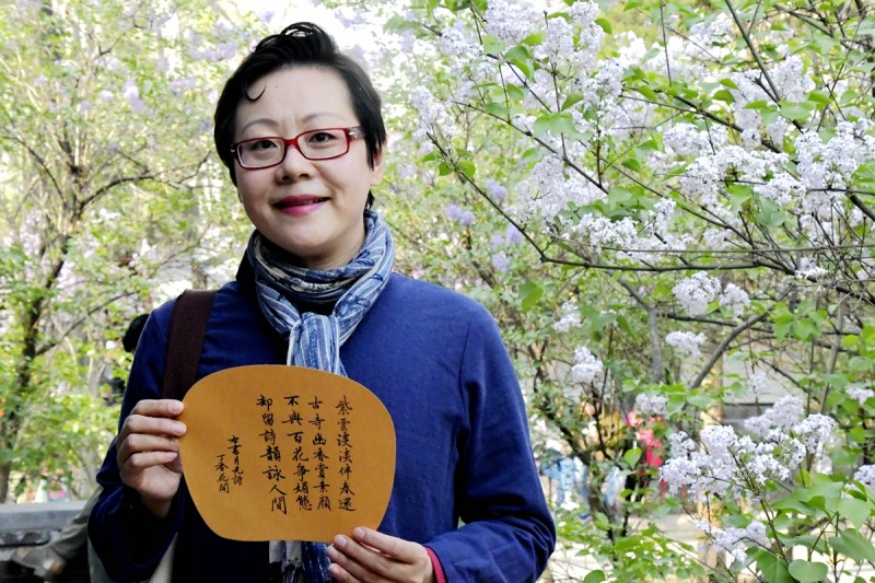 李月(愛娣)丁香詩會(huì)拍攝的人物鏡頭