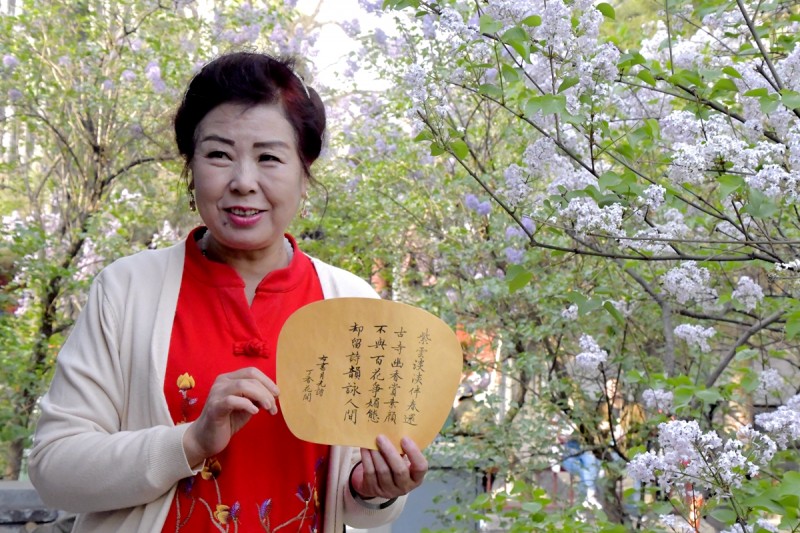 李月(愛娣)丁香詩會(huì)拍攝的人物鏡頭