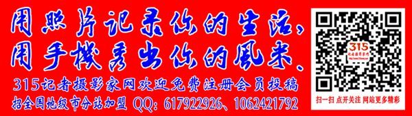 李月(愛娣)丁香詩會(huì)拍攝的人物鏡頭