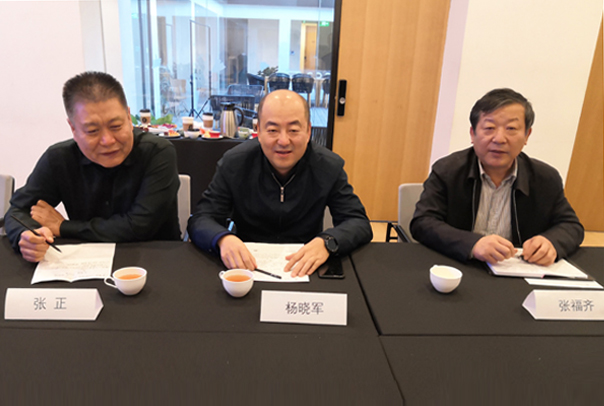 京津冀消費(fèi)維權(quán)聯(lián)盟2020年度第一次聯(lián)席會(huì)議召開(kāi)
