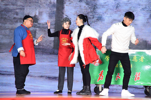 不忘初心，牢記使命，學(xué)雷鋒永遠(yuǎn)在路上——2020第四屆雷鋒春晚隆重開演