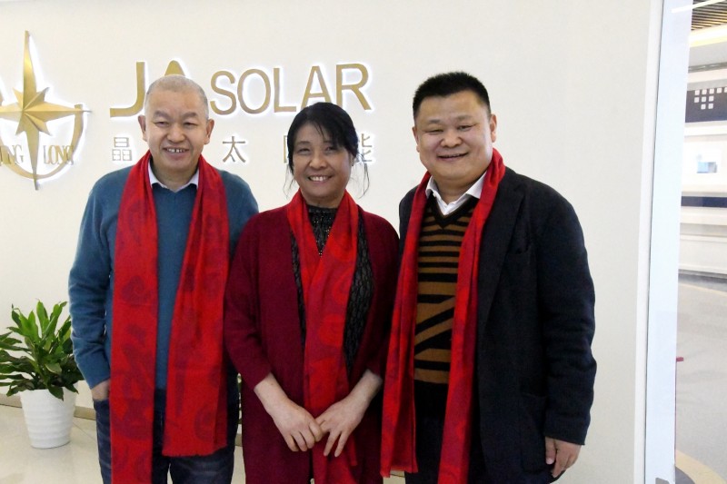 2020年北京靳氏宗親迎新春團(tuán)拜會(huì)在北京晶奧太陽(yáng)能舉辦