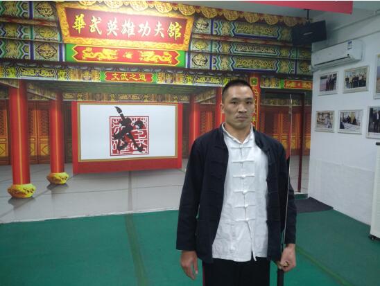 截拳道傳人歐陽(yáng)明玖