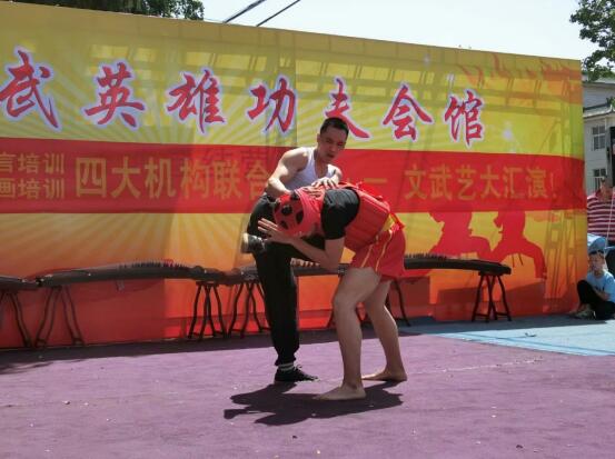 截拳道傳人歐陽(yáng)明玖