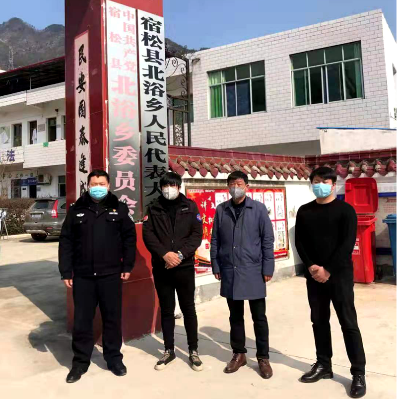 安徽宿松森林防火宣傳志愿者協(xié)會(huì)捐贈(zèng)口罩以解北浴鄉(xiāng)燃眉之急