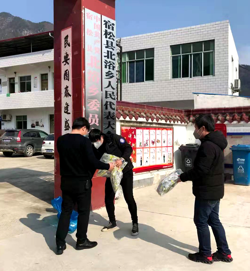 安徽宿松森林防火宣傳志愿者協(xié)會(huì)捐贈(zèng)口罩以解北浴鄉(xiāng)燃眉之急