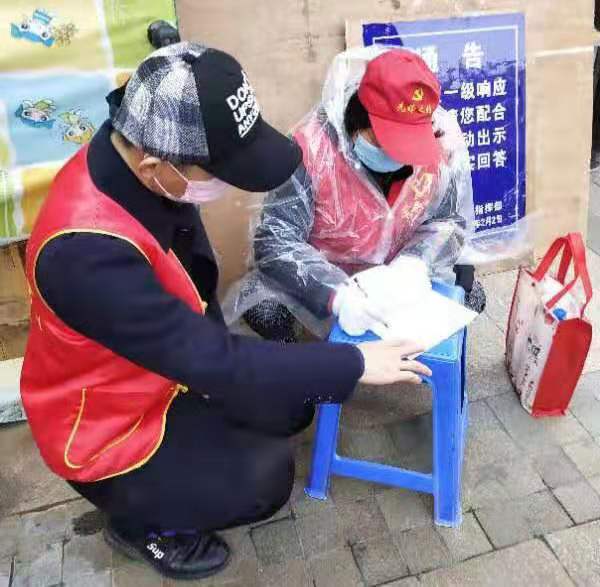 愛心滿滿 大愛無疆 ——劉桂芳的愛心慈善在這里上演