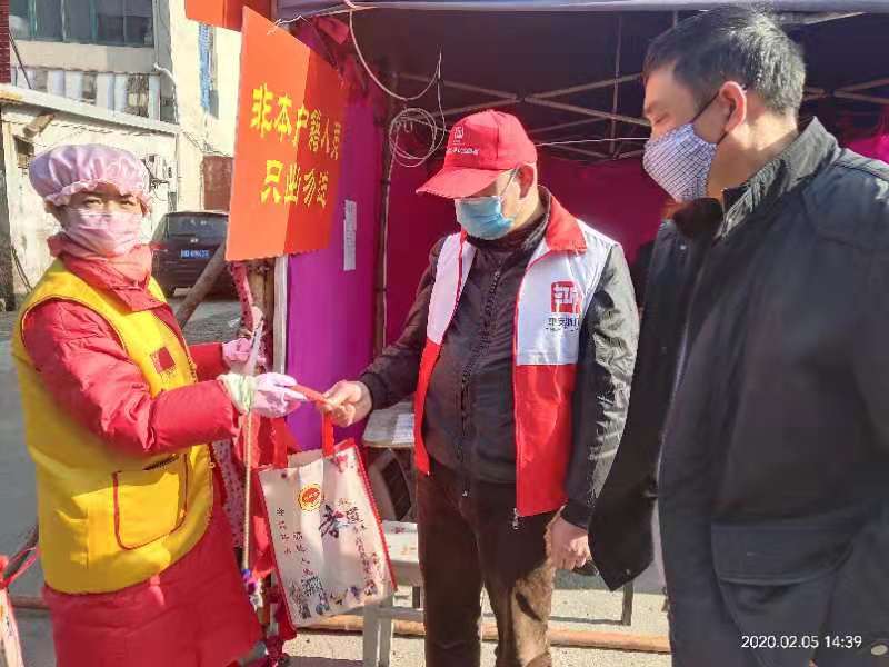 愛心滿滿 大愛無疆 ——劉桂芳的愛心慈善在這里上演
