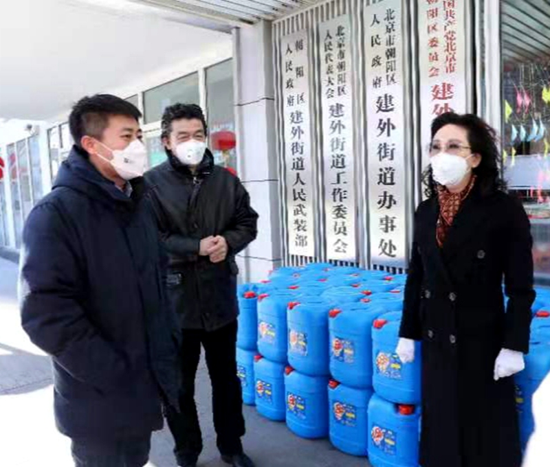 疫情無情人有情—— 建外僑聯(lián)主席武繼英自購捐贈抗疫物資