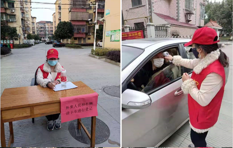 余姚市頤和公益：點(diǎn)滴愛(ài)心匯聚抗疫大愛(ài)