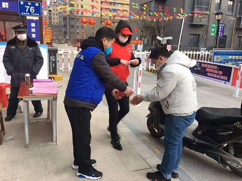 疫情下的前行者，用善心匯聚點(diǎn)點(diǎn)星河，我們的名字叫“善星人”