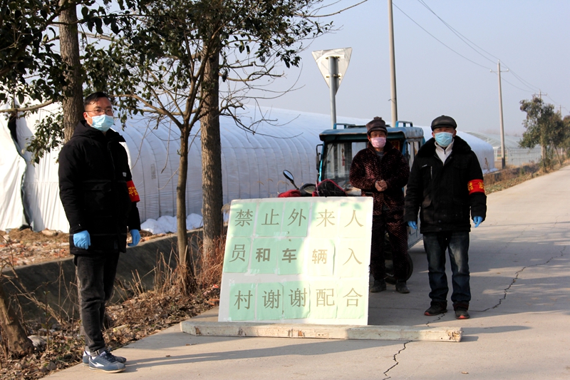 堅(jiān)守戰(zhàn)“疫”一線 動(dòng)員群防群控 —市委黨校駐彭廟村第一書記王默權(quán)