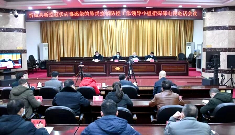 廣西忻城：果斷采取“八個(gè)加強(qiáng)”舉措 有效遏制疫情擴(kuò)散蔓延