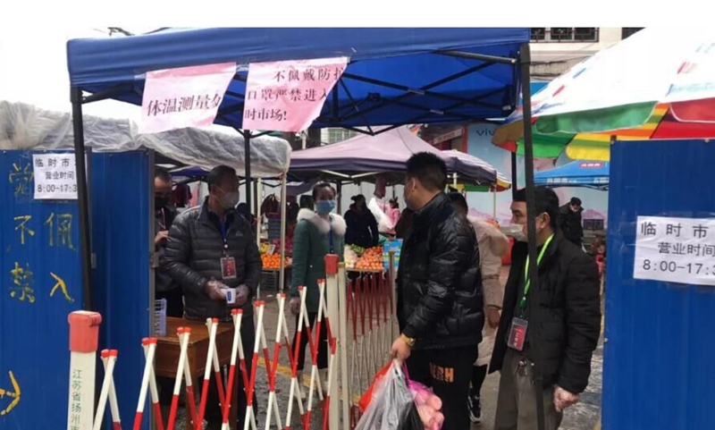 廣西忻城：果斷采取“八個(gè)加強(qiáng)”舉措 有效遏制疫情擴(kuò)散蔓延