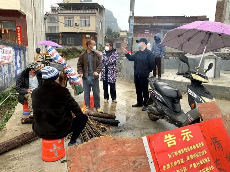 廣西忻城：果斷采取“八個(gè)加強(qiáng)”舉措 有效遏制疫情擴(kuò)散蔓延