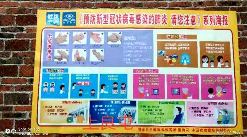 廣西忻城：果斷采取“八個(gè)加強(qiáng)”舉措 有效遏制疫情擴(kuò)散蔓延