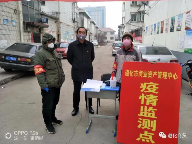 “小人物”負起“大擔(dān)當(dāng)”——志愿者張兆山、譚春生社區(qū)防控闖在前