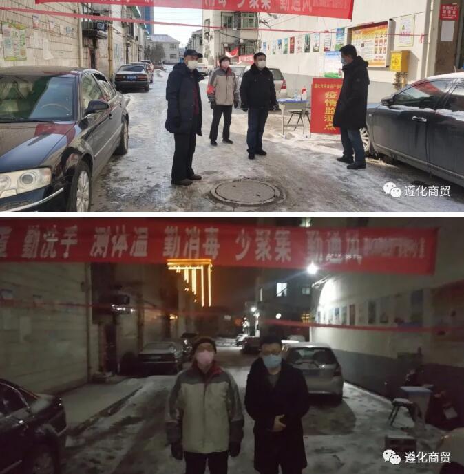 “小人物”負起“大擔(dān)當(dāng)”——志愿者張兆山、譚春生社區(qū)防控闖在前