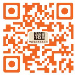 疫情期間，消費(fèi)者遇到消費(fèi)糾紛該如何維權(quán)？