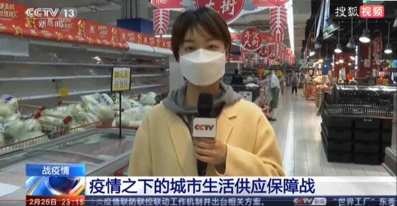 記者探訪：看生活物資供應(yīng)如何保供武漢三鎮(zhèn)，關(guān)愛低收入群體 