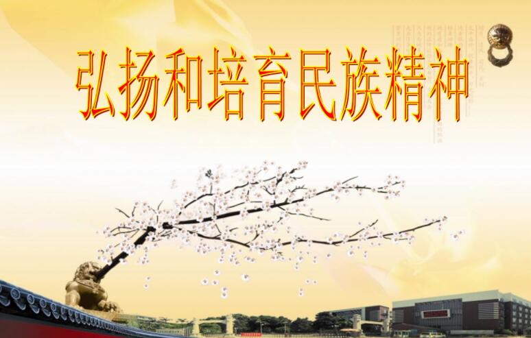 “在磨難中成長(zhǎng)、從磨難中奮起” ——總書(shū)記囑托強(qiáng)決心、穩(wěn)信心、暖民心