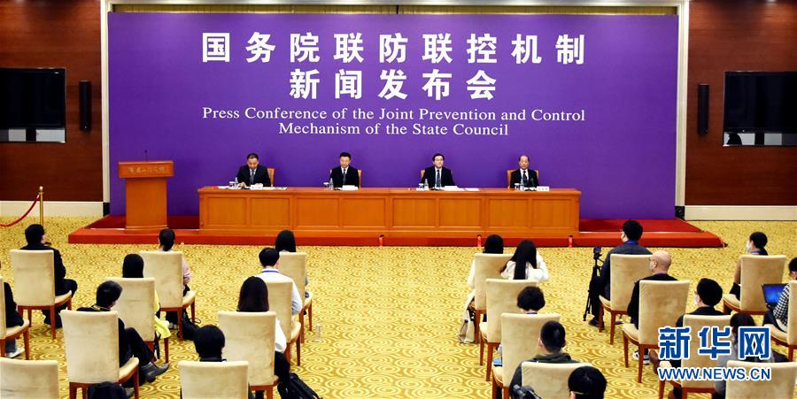 如何防止景區(qū)扎堆？重大賽事如何辦？權威回應來了