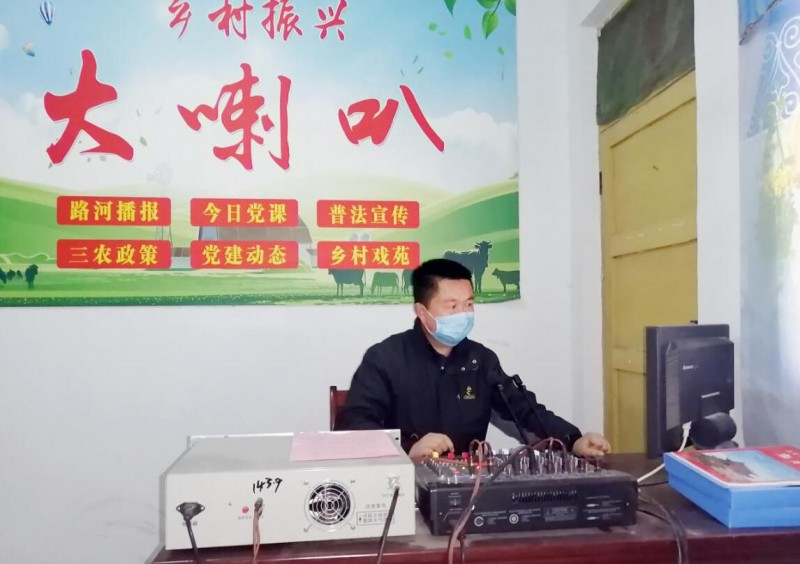 勤懇實(shí)干講奉獻(xiàn) 抗擊疫情守一線 ——記駐村干部閆建軍