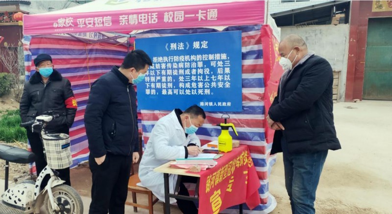 勤懇實(shí)干講奉獻(xiàn) 抗擊疫情守一線 ——記駐村干部閆建軍