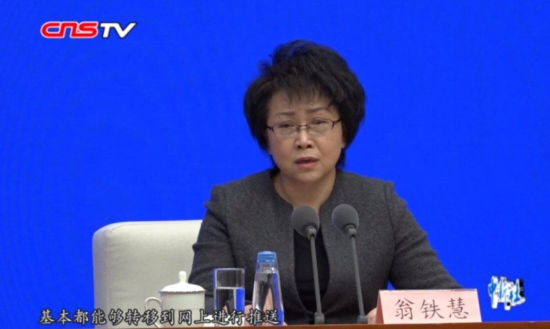 874萬畢業(yè)生就業(yè)怎么辦？高考會(huì)否延期？教育部回應(yīng)