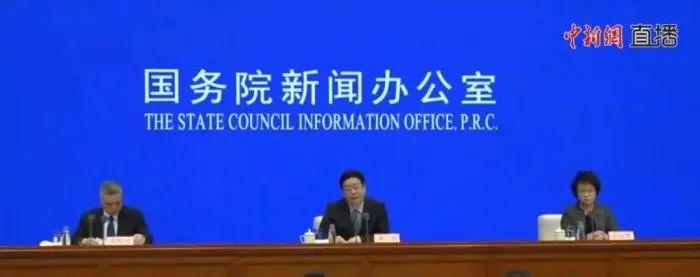 874萬畢業(yè)生就業(yè)怎么辦？高考會(huì)否延期？教育部回應(yīng)