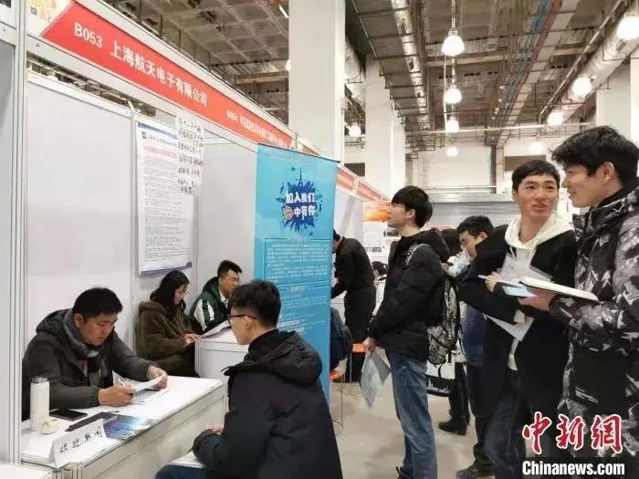 874萬畢業(yè)生就業(yè)怎么辦？高考會(huì)否延期？教育部回應(yīng)