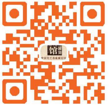 【海報】戰(zhàn)“疫”女性力量:嫁衣?lián)Q戰(zhàn)袍 壓痕鑄勛章