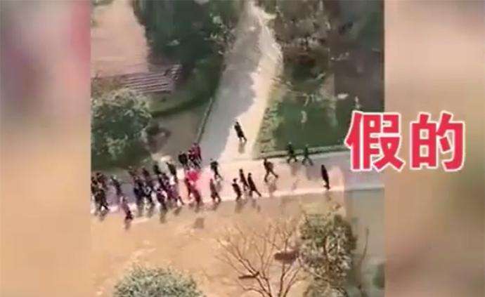 武漢翠園志愿者回應(yīng)“假的，假的”：“我只希望去愛所有人”