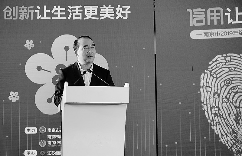 凝聚合力 協(xié)同共治 南京市消協(xié)開創(chuàng)消費維權(quán)新格局
