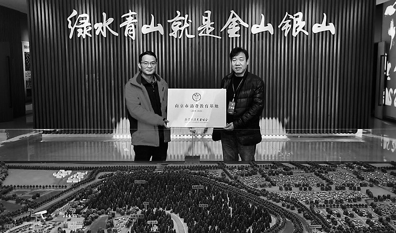凝聚合力 協(xié)同共治 南京市消協(xié)開創(chuàng)消費維權(quán)新格局