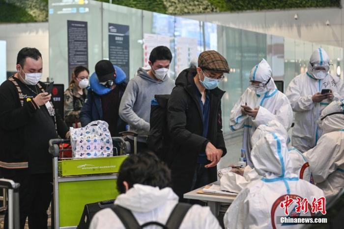 多地出臺入境人員隔離措施：如何隔離？費用多少？