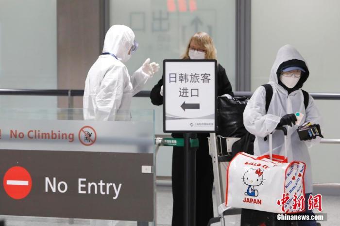 多地出臺入境人員隔離措施：如何隔離？費用多少？